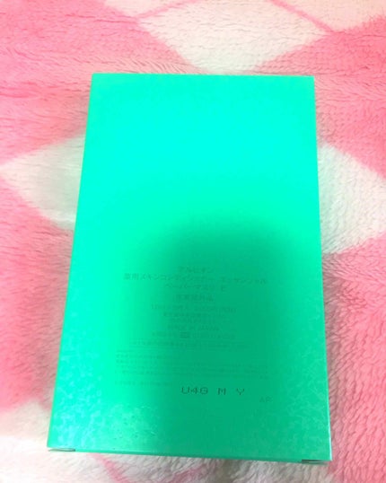 アルビオン 薬用スキンコンディショナー エッセンシャル ペーパーマスク E/ALBION/シートマスク・パックを使ったクチコミ(2枚目)