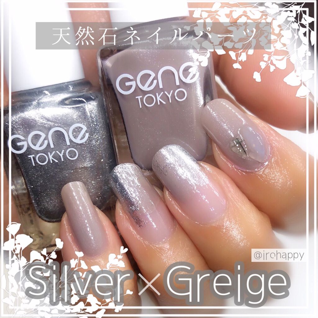 gene TOKYO ネイル/DAISO/マニキュアを使ったクチコミ(1枚目)