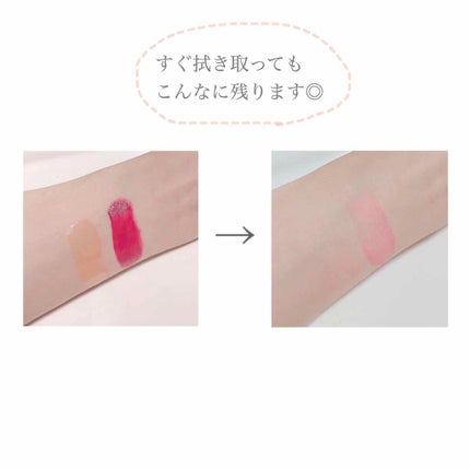 コンフォート リップオイル /CLARINS/リップグロスを使ったクチコミ(2枚目)