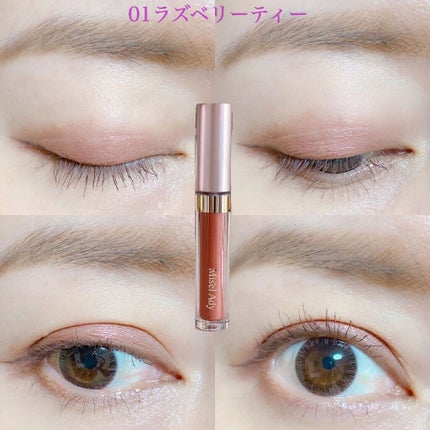 ミゼルエディスムースアイティント/スキューズミー/リキッドアイシャドウを使ったクチコミ(5枚目)