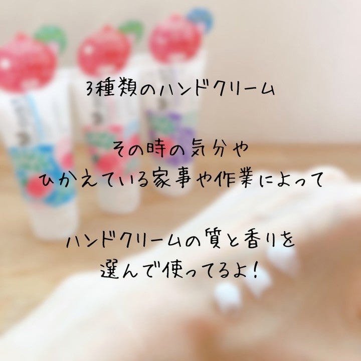 ãããð± on LIPS ããã³ã°ã»ã©ãŒååã®ããã®è±ããæ°ååïŒã¢ã€ã¹ããã³ãã¯ãªãŒã ã..ãïŒ6æç®ïŒ