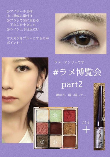 9COLOR EYE SHADOW BOX /HOJO/アイシャドウパレットを使ったクチコミ（1枚目）