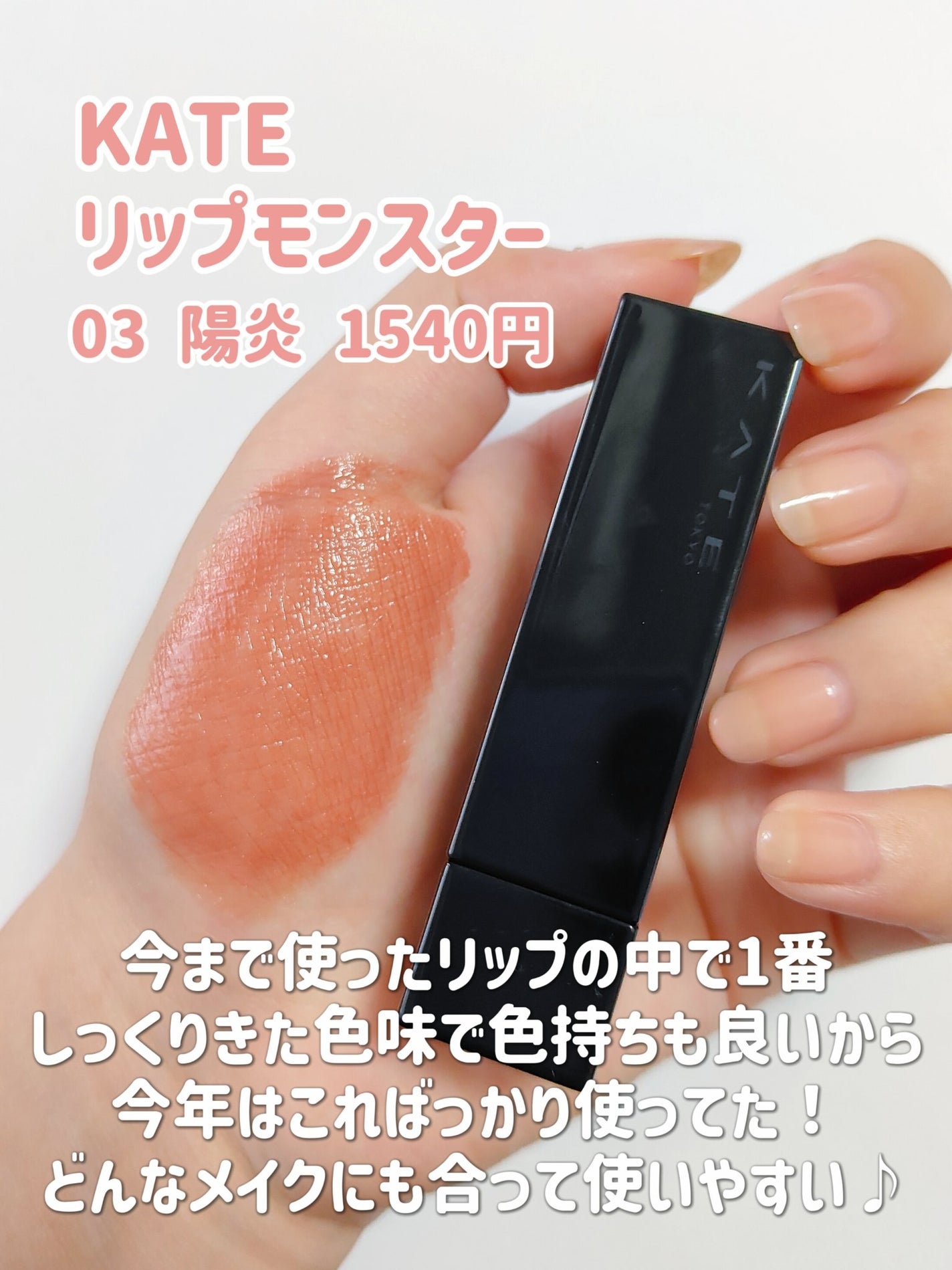 スキニーリッチシャドウ/excel/アイシャドウパレットを使ったクチコミ(7枚目)