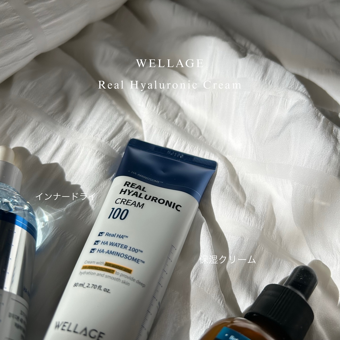リアルヒアルロニックブルーアンプル 100/Wellage/美容液を使ったクチコミ（2枚目）