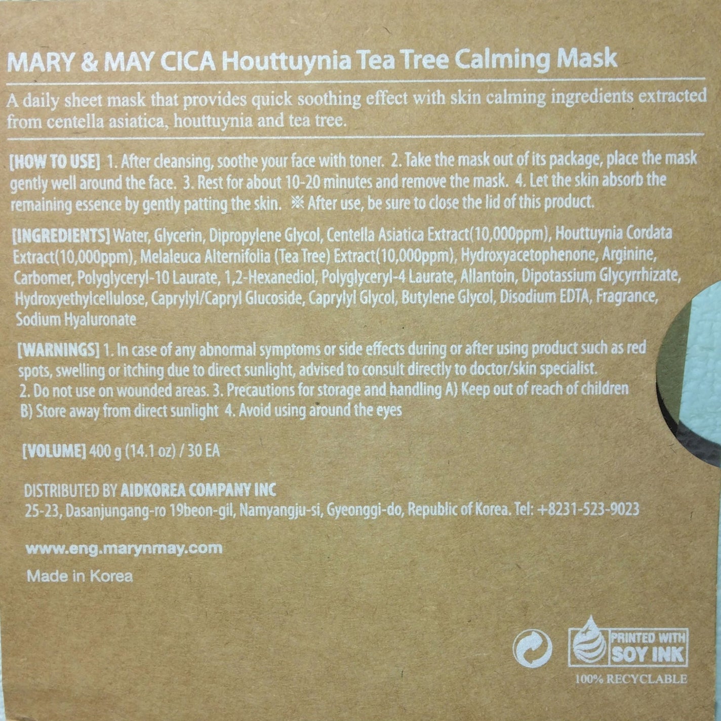 シカドクダミ+ティーツリーカーミングマスク/MARY&MAY/シートマスク・パックを使ったクチコミ(4枚目)