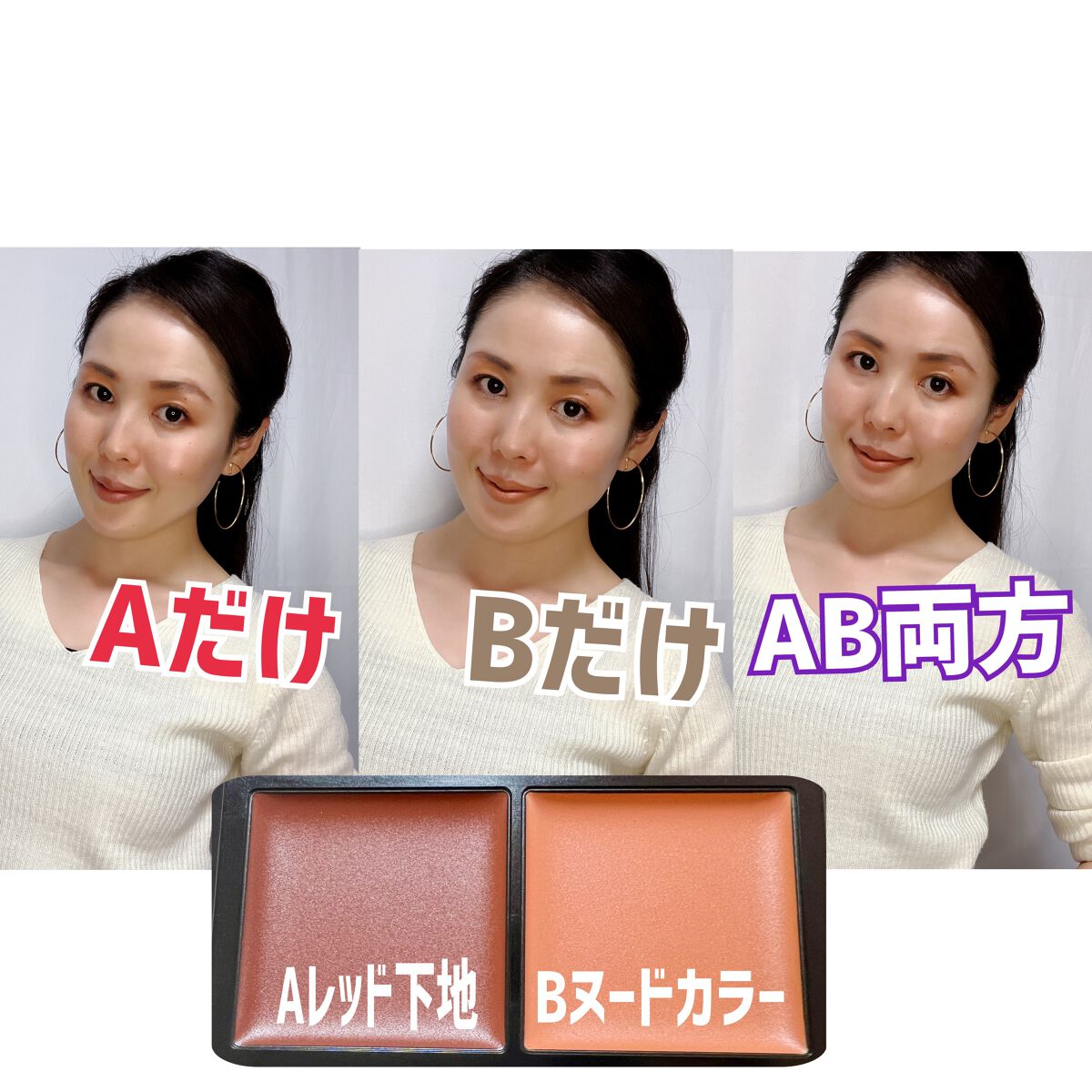 レッドヌードルージュ (エアリーマット)/KATE/口紅を使ったクチコミ(2枚目)