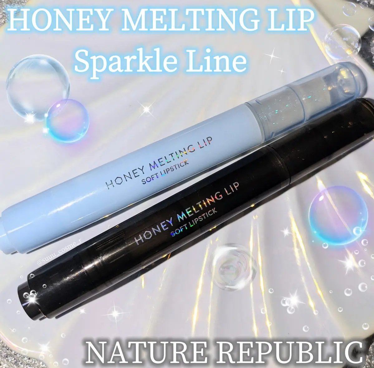 ハニーメルティングリップ/ネイチャーリパブリック/口紅を使ったクチコミ（1枚目）