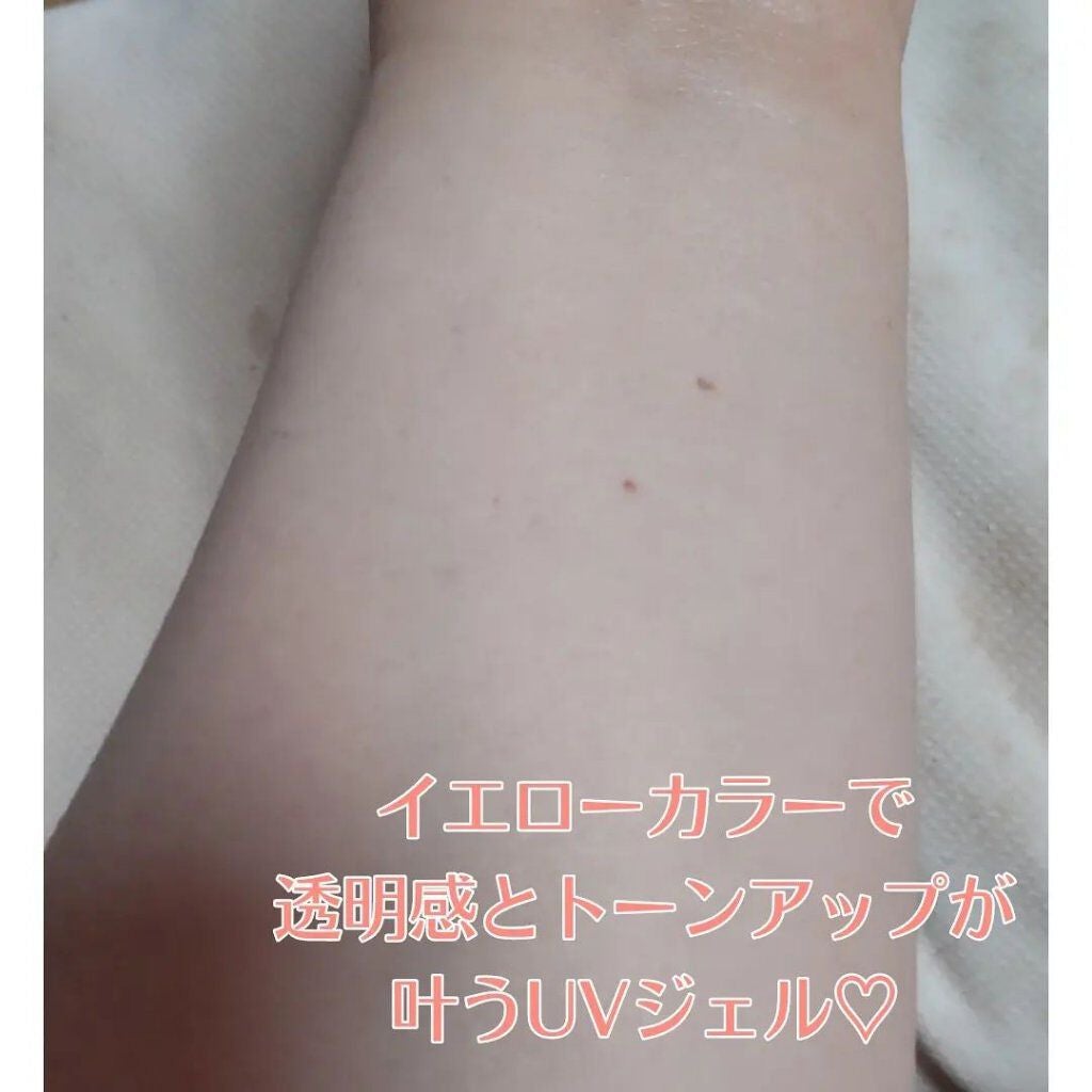 ミミチュール トーンミーアップ UVジェル/クラブ/日焼け止めジェルを使ったクチコミ(3枚目)