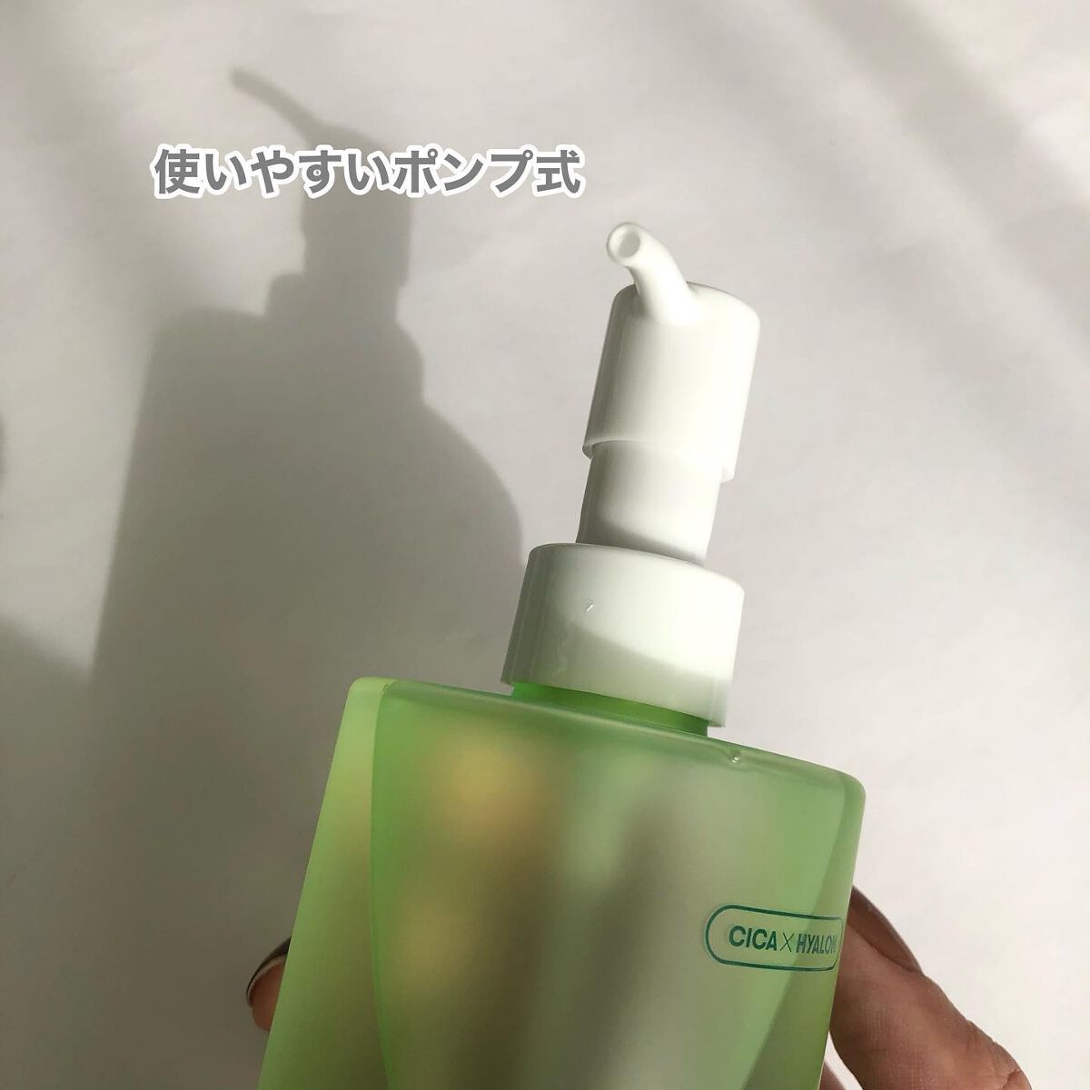 シカマイルドクレンジングバーム/VT/クレンジングバームを使ったクチコミ(3枚目)