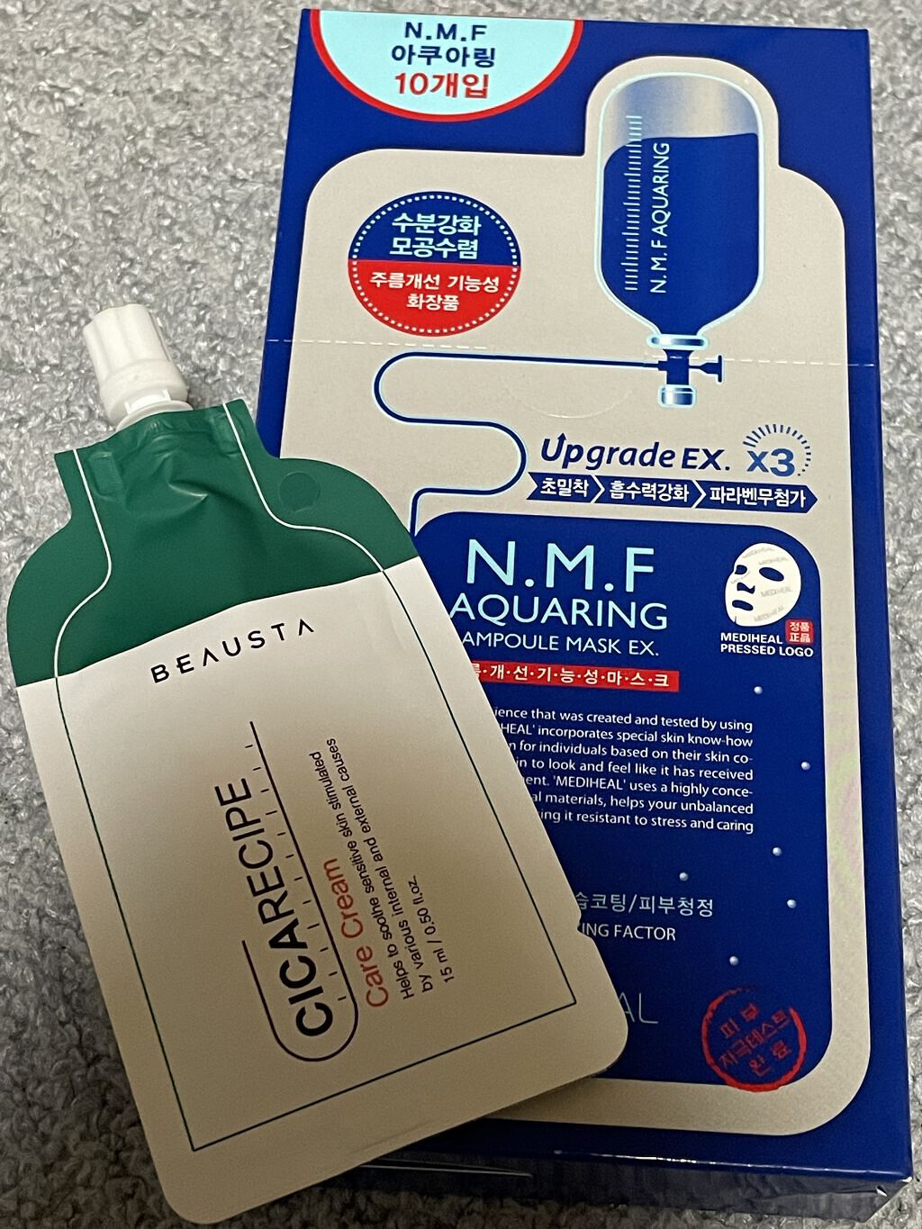 オトナプラス チャージフル ジェルクリームマスク/サボリーノ/オールインワン化粧品を使ったクチコミ（2枚目）