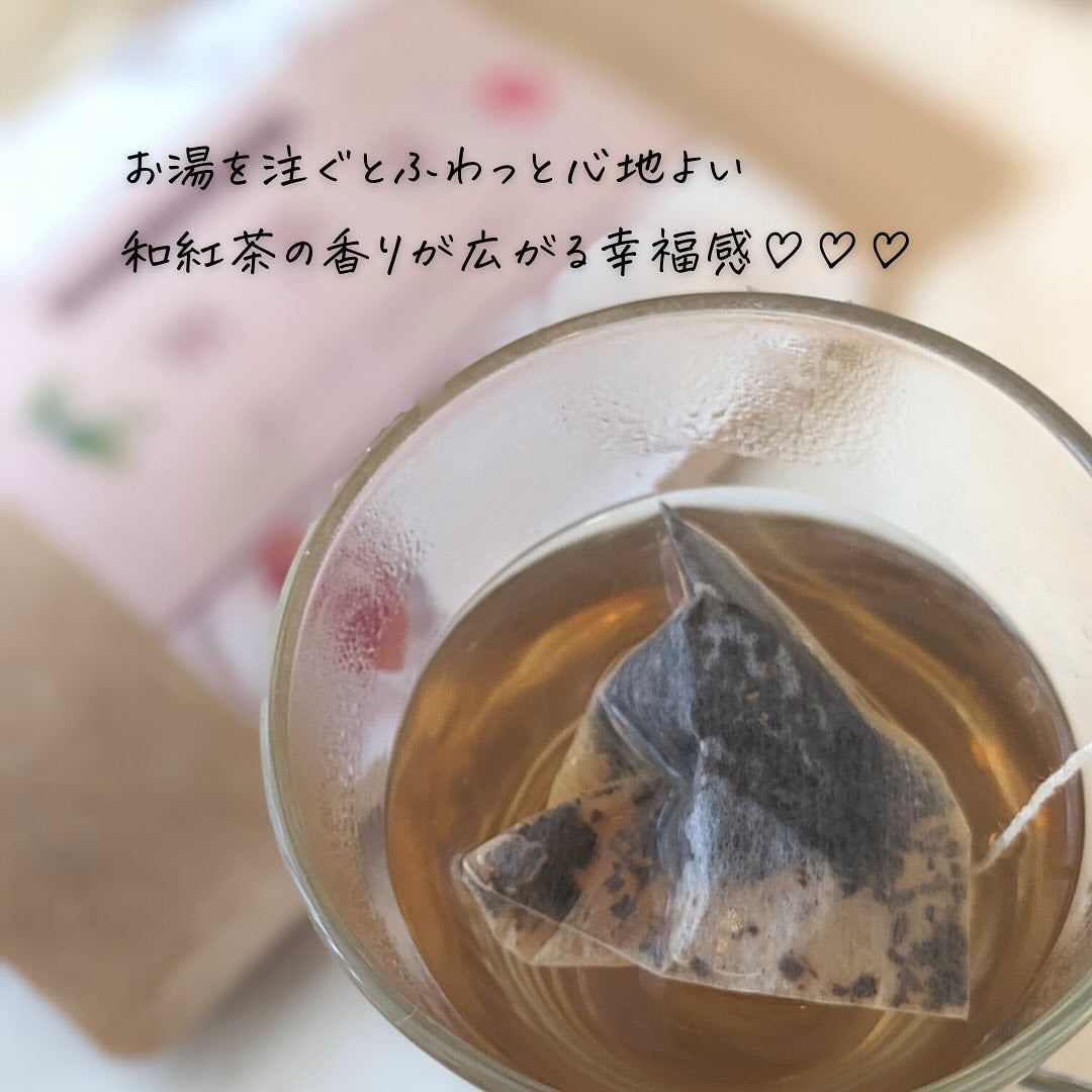 いずもなでしこの和紅茶/エポラ/ドリンクを使ったクチコミ(5枚目)