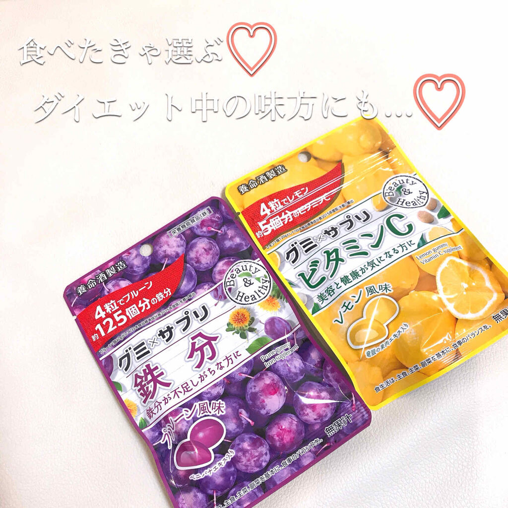 自己紹介/雑談/その他を使ったクチコミ（1枚目）