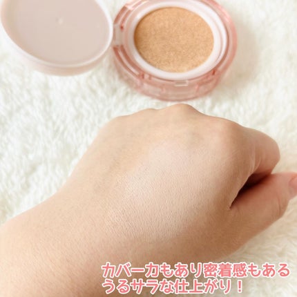 スキンケア ウォーターロッククッション /A’pieu/クッションファンデーションを使ったクチコミ(6枚目)