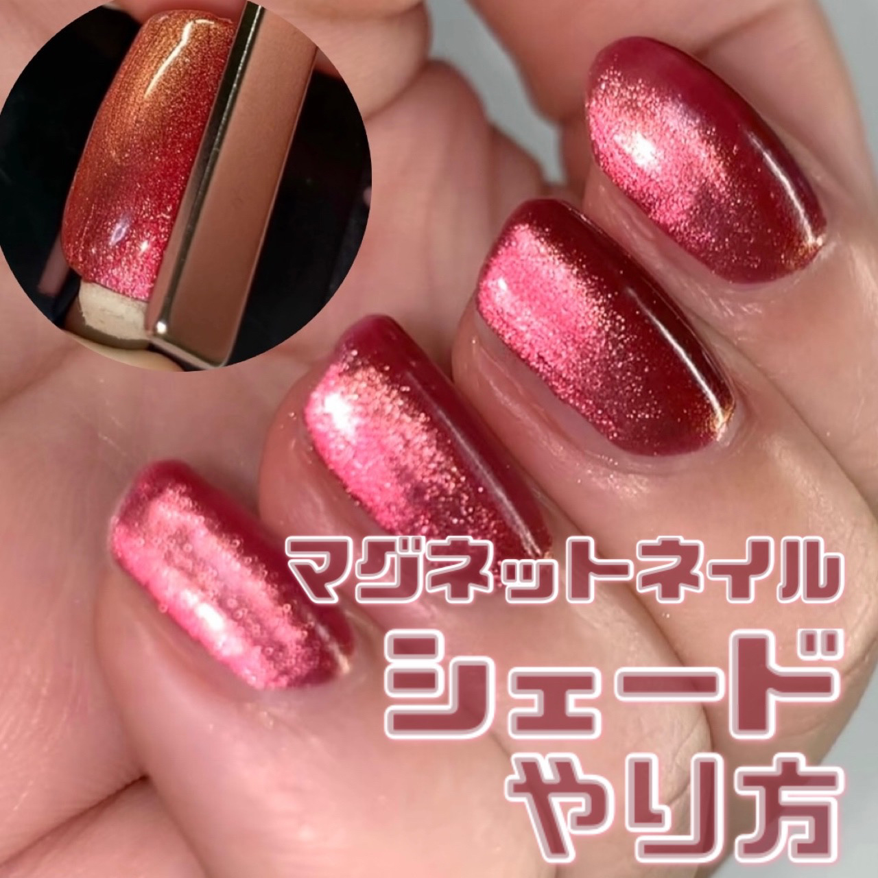 TONE DROP ネイルポリッシュ/D-UP/マニキュアを使ったクチコミ（1枚目）