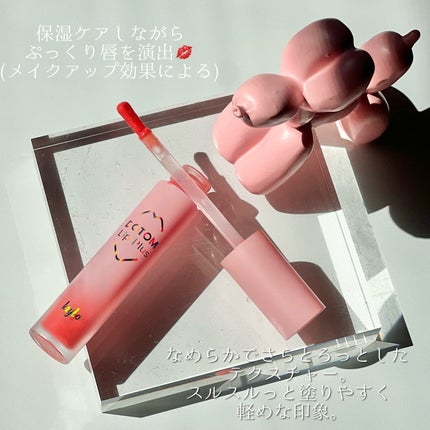 ドトムリッププラスプランパー/keybo/リッププランパーを使ったクチコミ(2枚目)