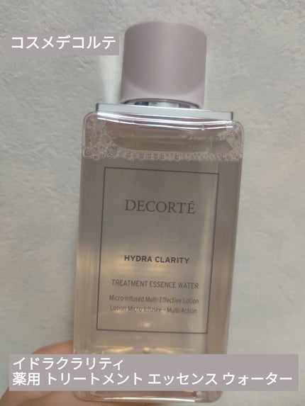 イドラクラリティ 薬用 トリートメント エッセンス ウォーター/DECORTÉ/化粧水を使ったクチコミ(1枚目)