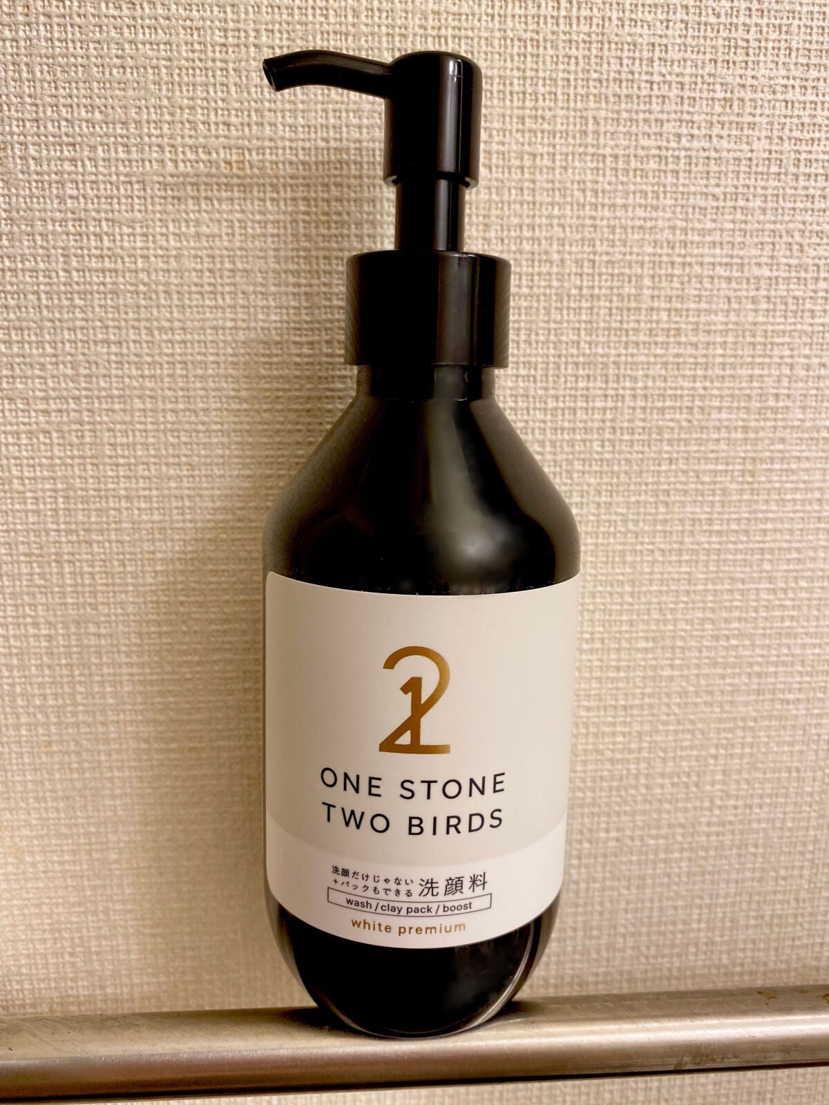 洗顔だけじゃない+パックもできる洗顔料/ONE STONE TWO BIRDS/その他洗顔料を使ったクチコミ(2枚目)