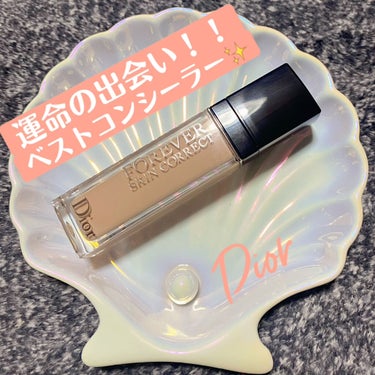 【旧】ディオールスキン フォーエヴァー スキン コレクト コンシーラー/Dior/リキッドコンシーラーを使ったクチコミ（1枚目）