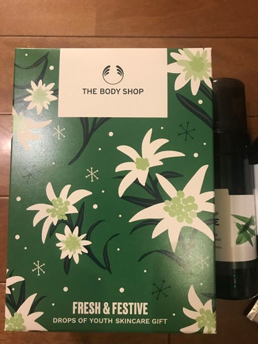 ユースコンセントレート DOY/THE BODY SHOP/美容液を使ったクチコミ（2枚目）