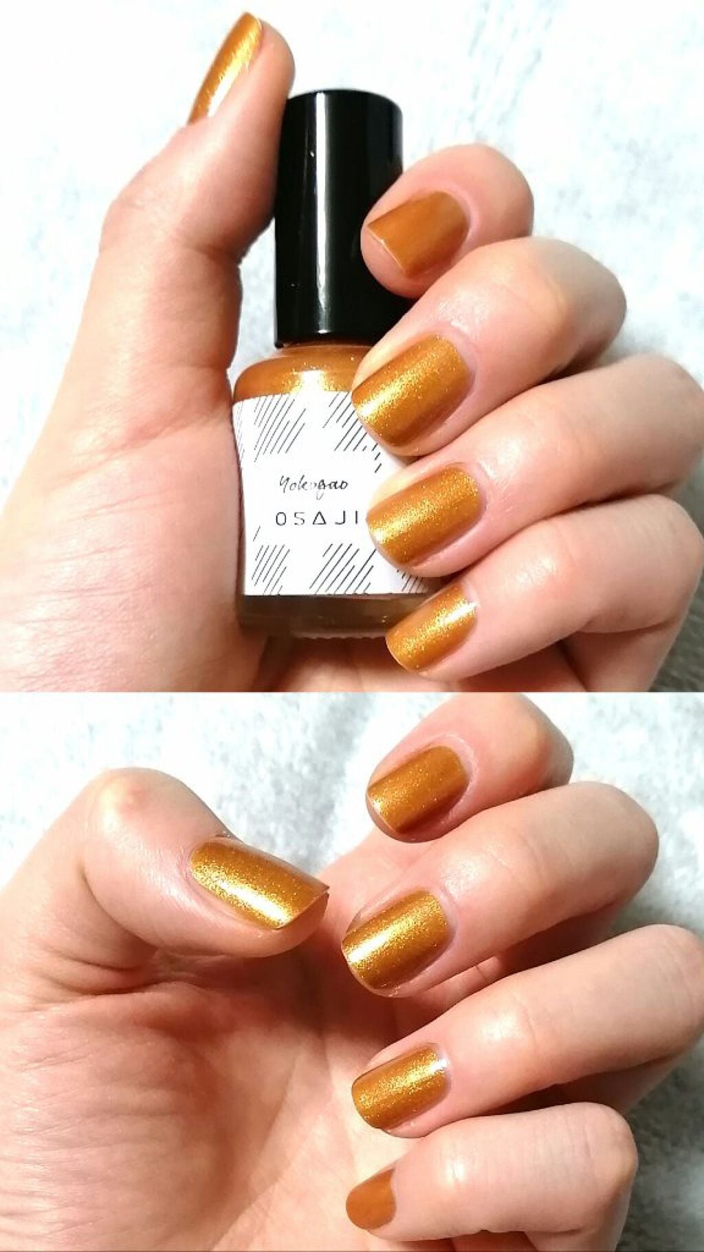 オサジ アップリフト ネイルカラー/OSAJI/マニキュアを使ったクチコミ(1枚目)