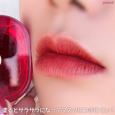 Ameli AIR LIPSのクチコミ「＼Ameliって知ってる？主役級吸血鬼リップ／

今回はBeauti Topping様から提供.....」（3枚目）