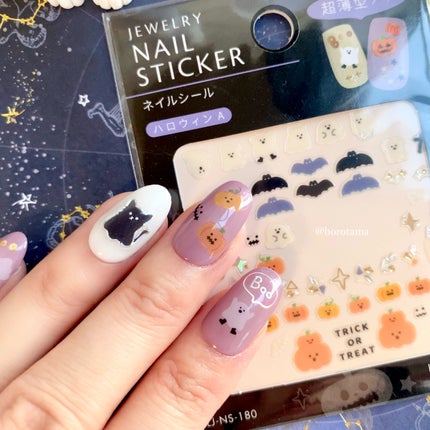 ネイル エナメル 349 パープル系/ちふれ/マニキュアの画像