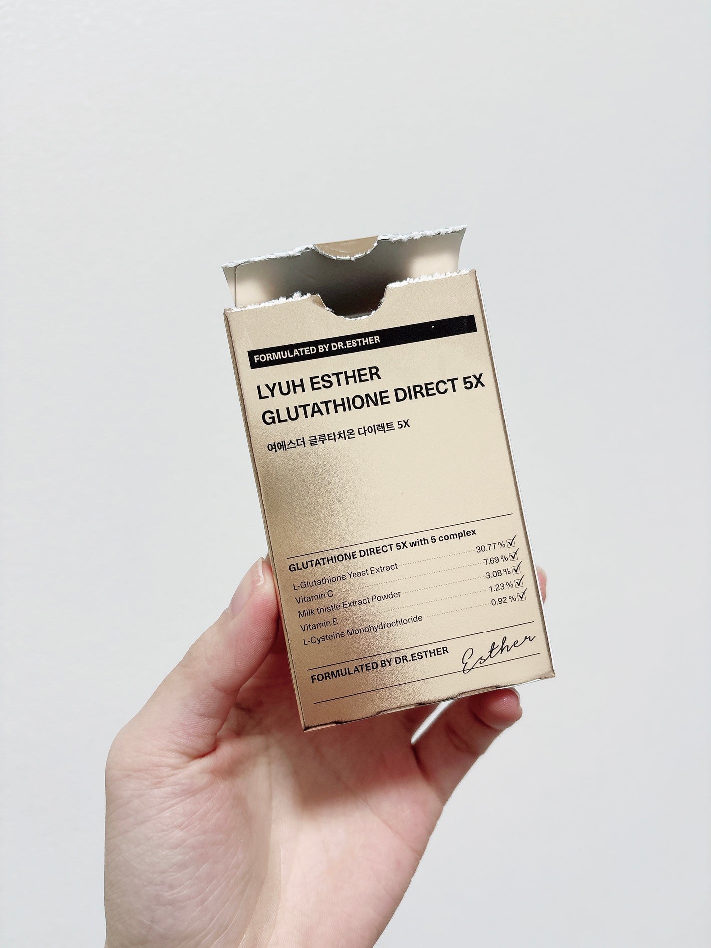 ヨエスターグルタチオンダイレクト5X/ESTHER FORMULA/美容サプリメントを使ったクチコミ(1枚目)