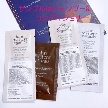 スキャルプシェイクブラシ/john masters organics/スカルプブラシを使ったクチコミ(5枚目)