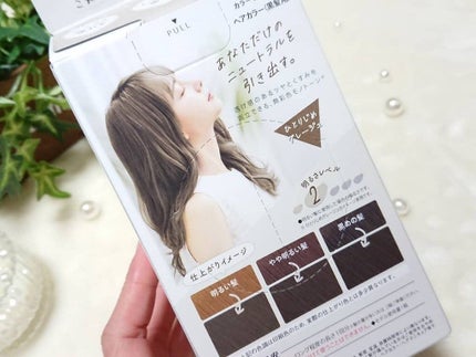 カラーリングミルク【旧】/パルティ/ヘアカラーを使ったクチコミ(3枚目)