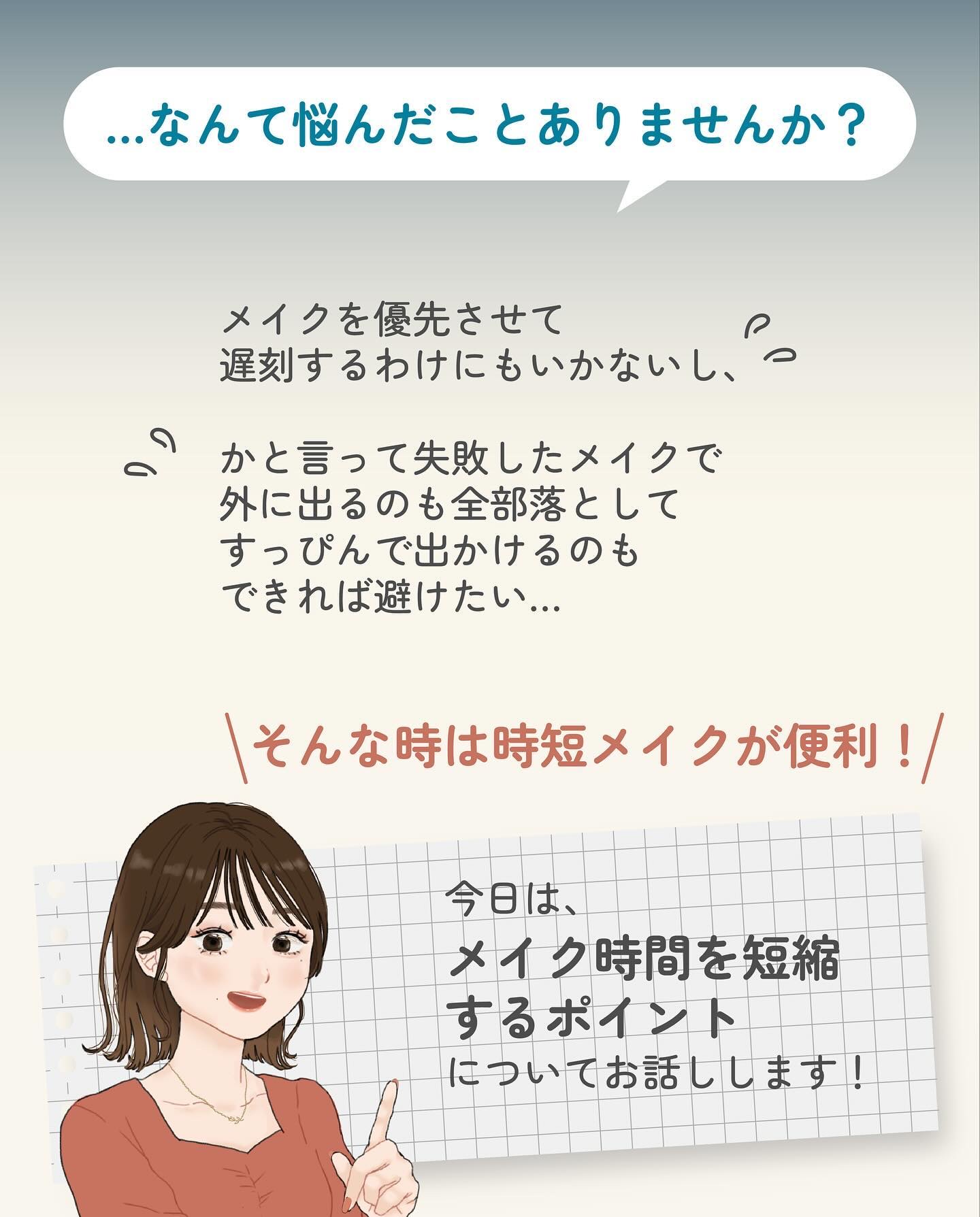 シルキールースモイストパウダー/キャンメイク/ルースパウダーを使ったクチコミ（3枚目）