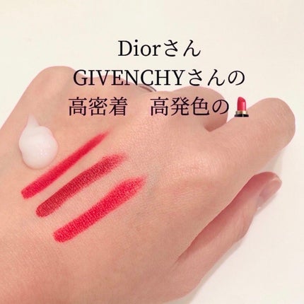 ミノン アミノモイスト モイストミルキィ クレンジング/ミノン/ミルククレンジングを使ったクチコミ(4枚目)