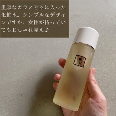 ZAS cosmetic アクセスシーのクチコミ「#pr 
 
想いが形になったアイテムたち。
ブランドストーリーから魅力まで、北口の想いものせ.....」（2枚目）