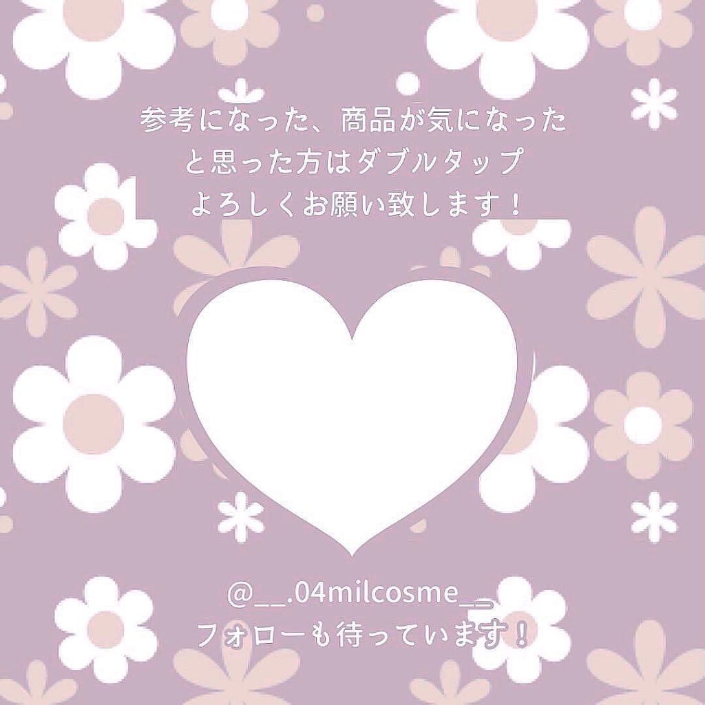 デュイフルウォーターティント/rom&nd/リップティントを使ったクチコミ(5枚目)