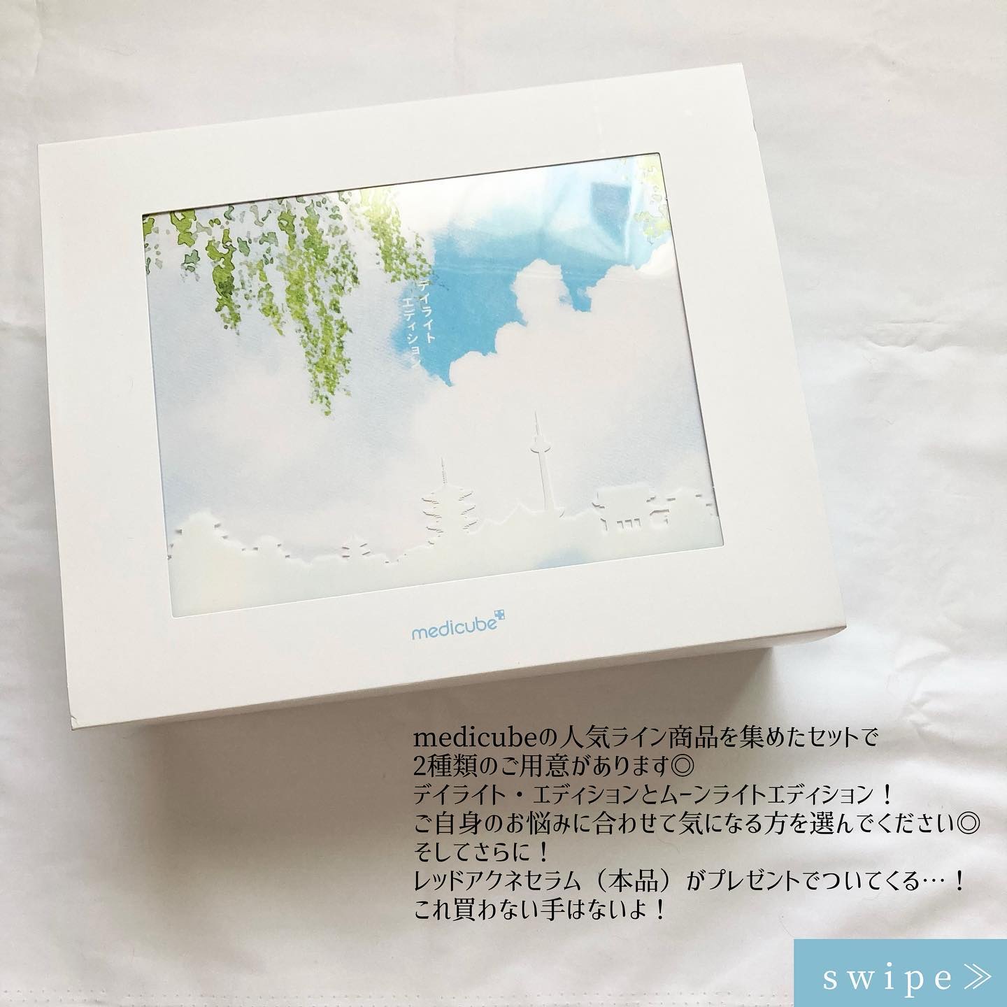 Zero Foam Cleanser/MEDICUBE/洗顔フォームを使ったクチコミ（2枚目）