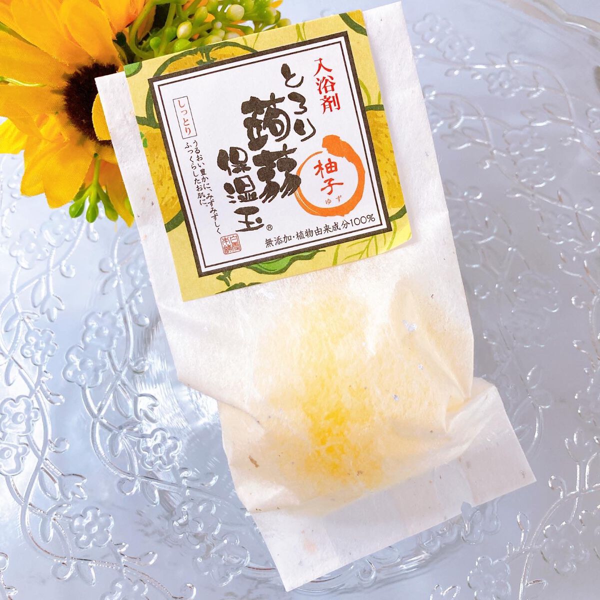 とろり蒟蒻保湿玉(柚子) / (蒟蒻しゃぼんを除く) 蒟蒻シリーズ