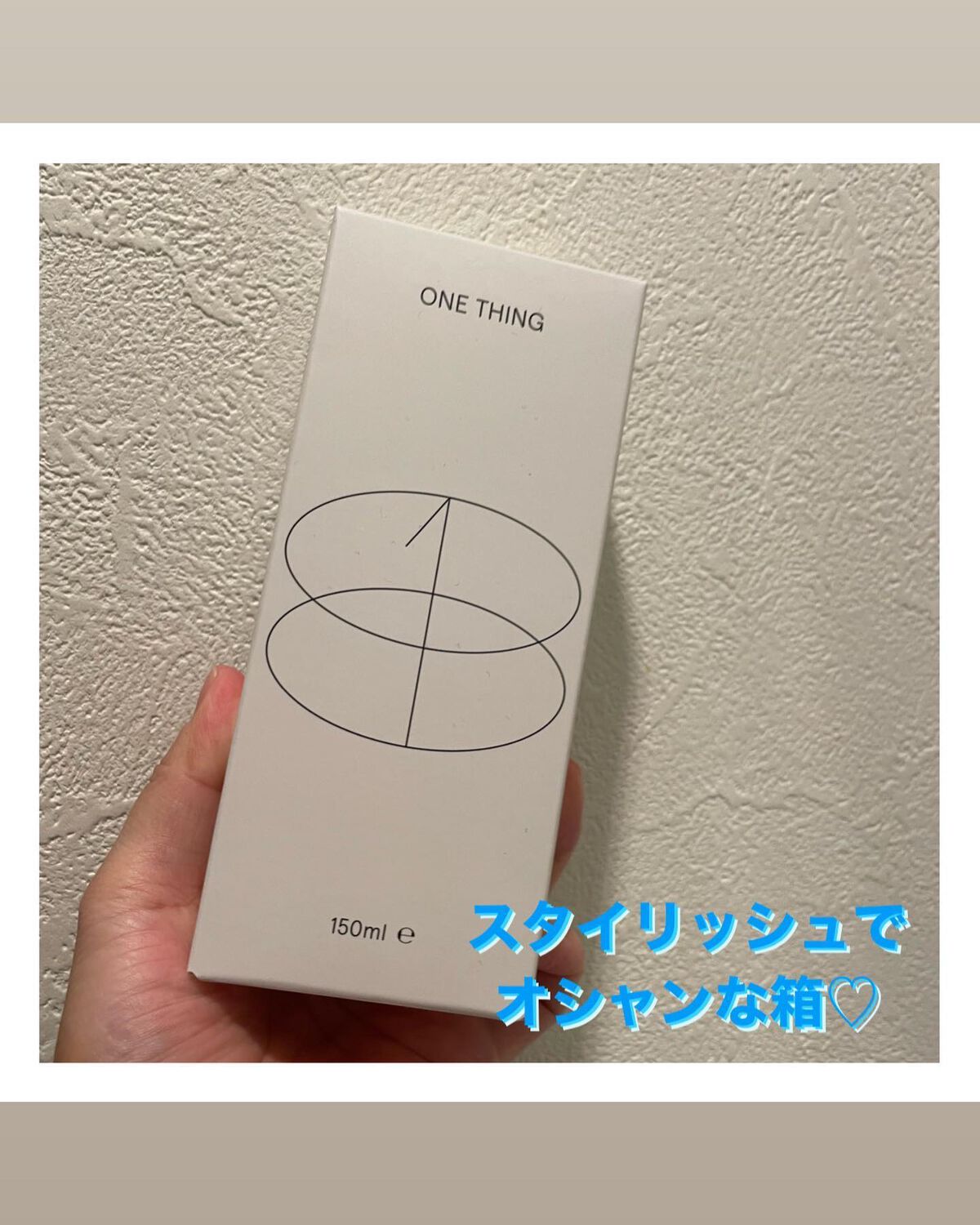 ツボクサ化粧水/ONE THING/化粧水を使ったクチコミ（2枚目）