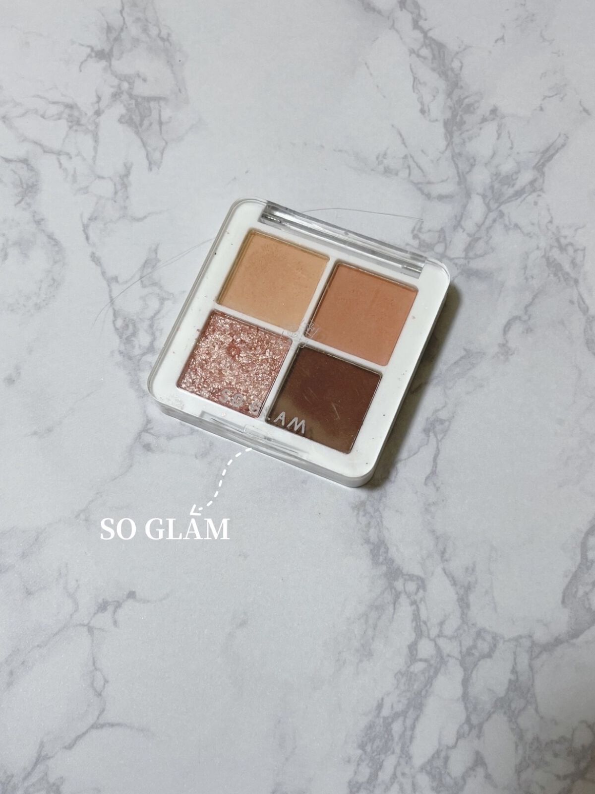 トーンアップアイシャドウ/CEZANNE/アイシャドウパレットを使ったクチコミ（3枚目）