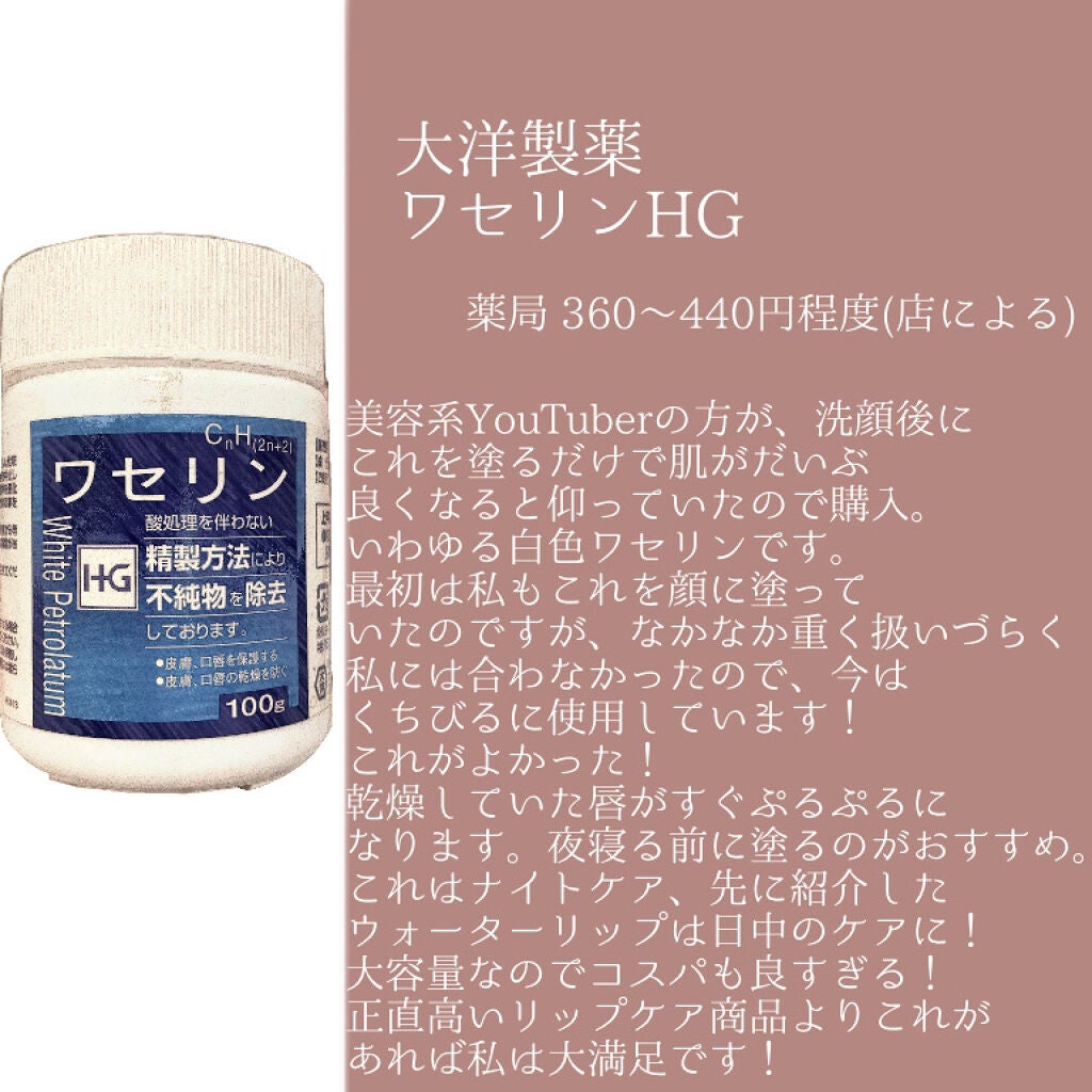クイックラッシュカーラー/キャンメイク/マスカラ下地を使ったクチコミ(7枚目)