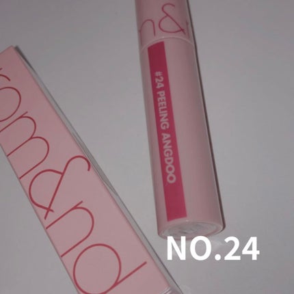 ジューシーラスティングティント/rom&nd/リップティントを使ったクチコミ(6枚目)