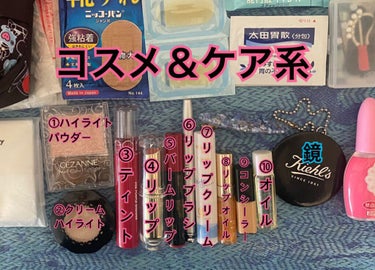 1滴消臭元/小林製薬/その他を使ったクチコミ（3枚目）