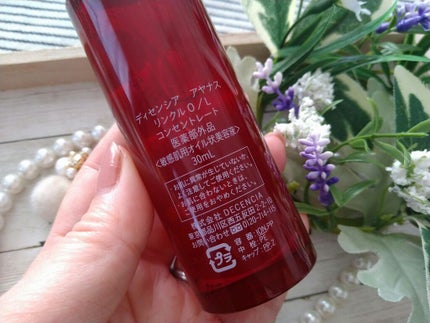 アヤナス リンクルO/L コンセントレート/DECENCIA/美容液を使ったクチコミ(3枚目)