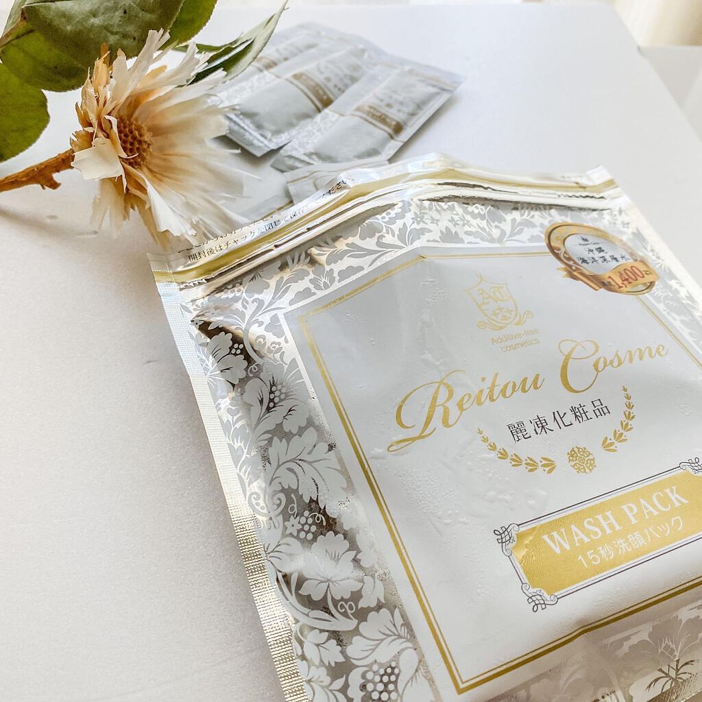15秒洗顔パック/麗凍化粧品/その他洗顔料を使ったクチコミ(1枚目)