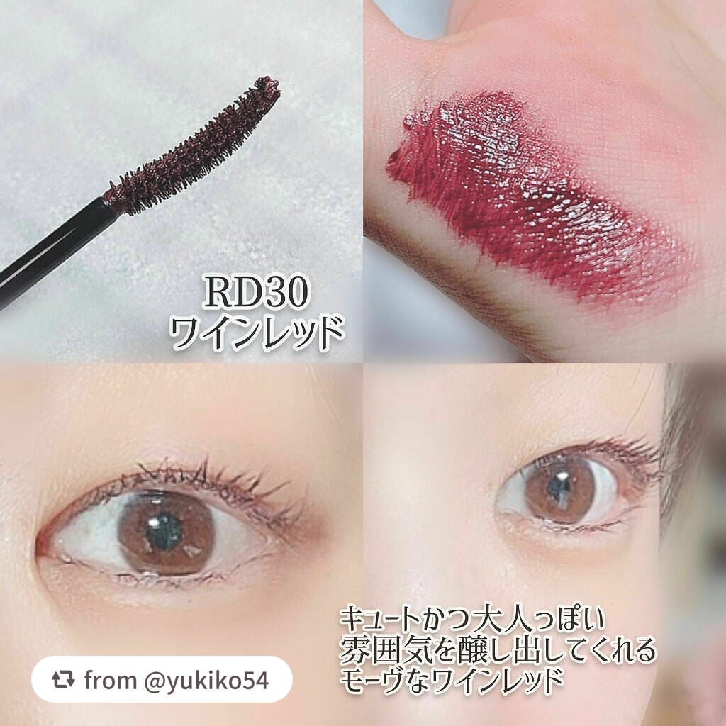 マスカラ ボリューム タイプ/ちふれ/マスカラを使ったクチコミ(4枚目)