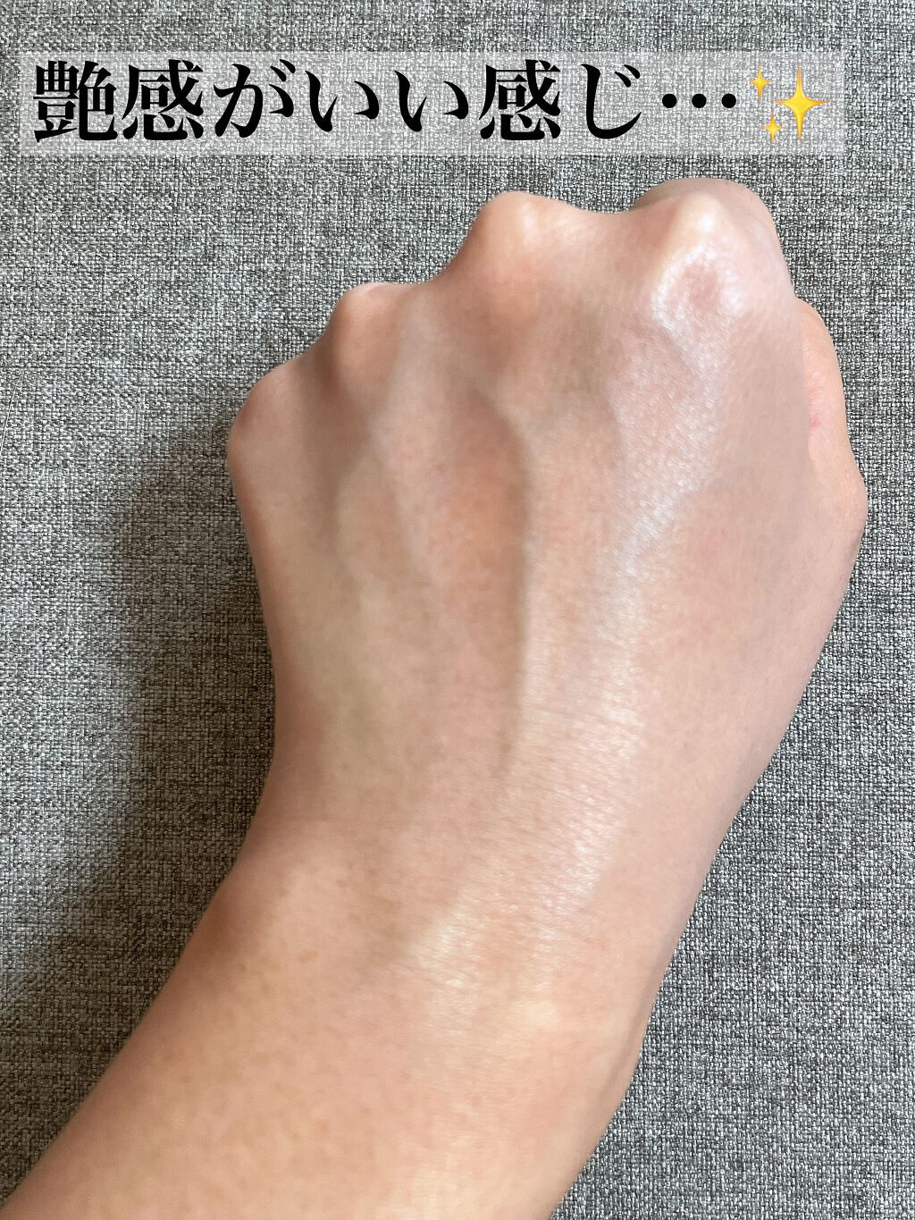 UVã€ã㢠XL ãããã¯ã·ã§ã³ããŒã³ã¢ãã/ã© ããã·ã¥ ããŒ/æ¥çŒãæ¢ãã¯ãªãŒã ã䜿ã£ãã¯ãã³ãïŒ3æç®ïŒ