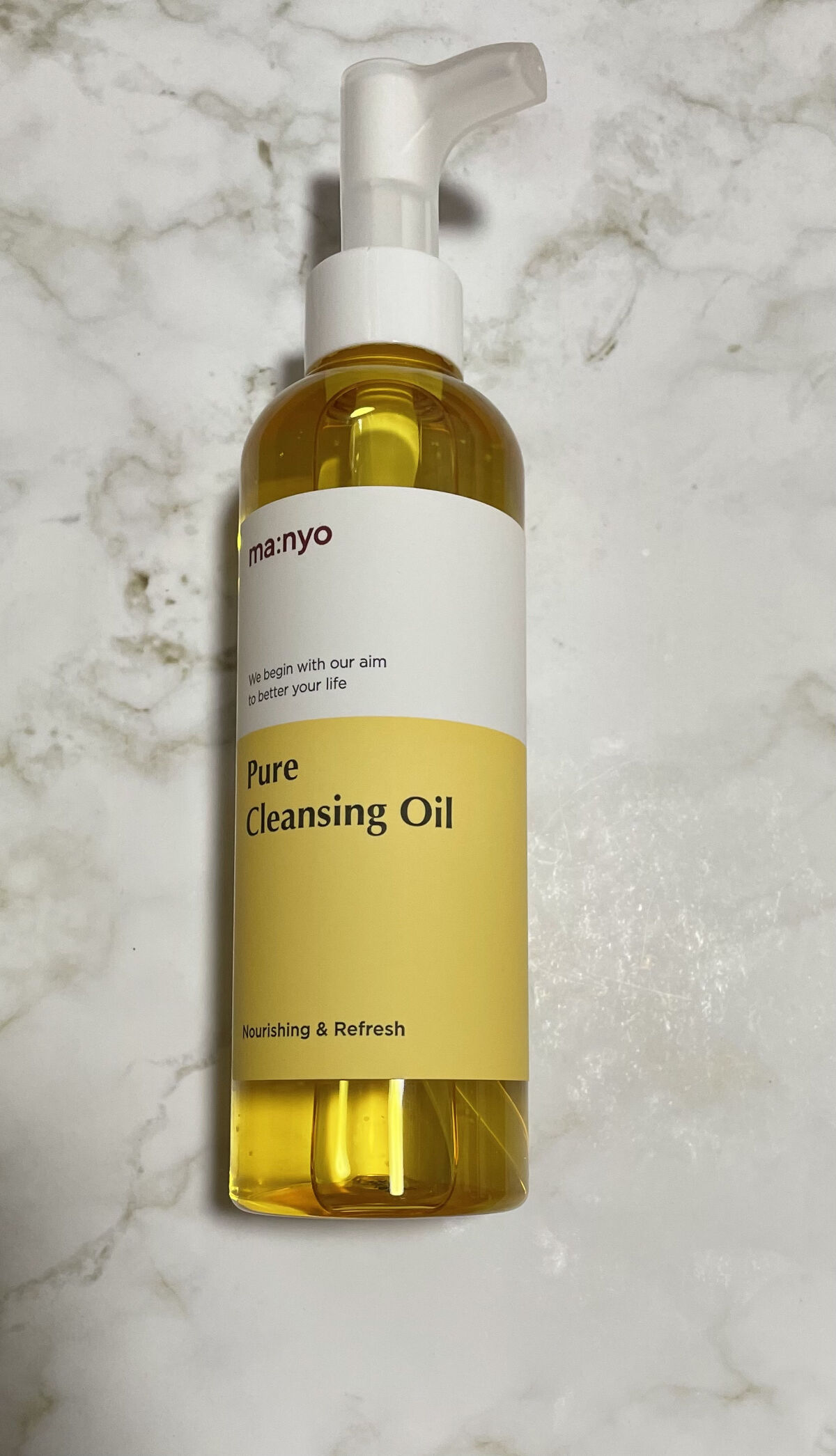 ピュア クレンジング オイル/manyo/オイルクレンジングを使ったクチコミ（2枚目）