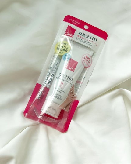 モイスチュア ハンドクリーム/カルテHD/ハンドクリームを使ったクチコミ(1枚目)