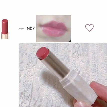 ステイン ルージュ/エレガンス クルーズ/口紅を使ったクチコミ(2枚目)