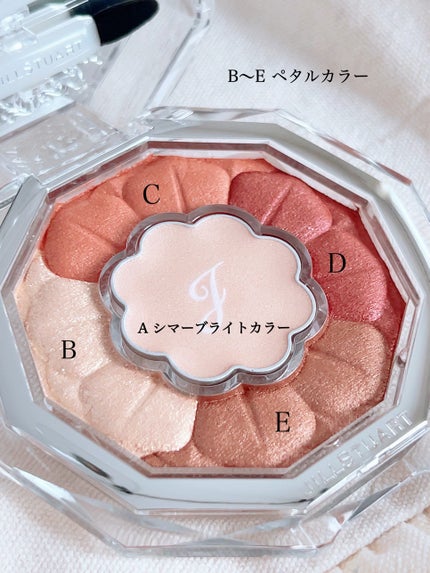 みちねえ フォロバ on LIPS 「・・#PR3つのアイテムで目指すのは手抜きじゃなくて抜け感メイ..」(4枚目)