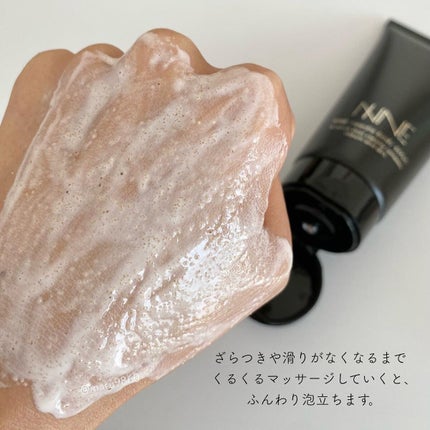 ニードルボディスクラブ/NNE/ボディスクラブを使ったクチコミ(4枚目)