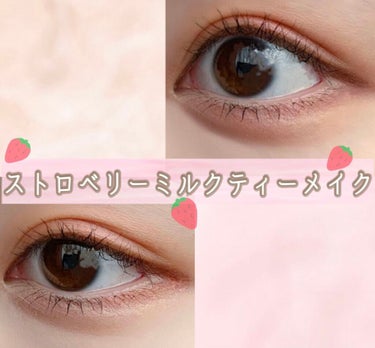 UR GLAM　BLOOMING EYE COLOR PALETTE/U R GLAM/パウダーアイシャドウを使ったクチコミ（1枚目）